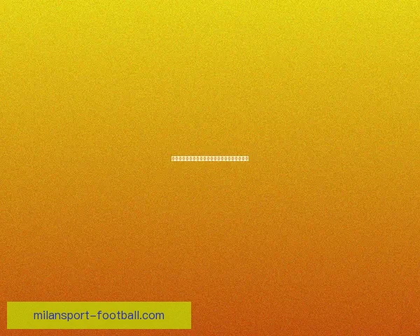 米兰体育世界杯盛况开启全球聚焦引领足球新潮流